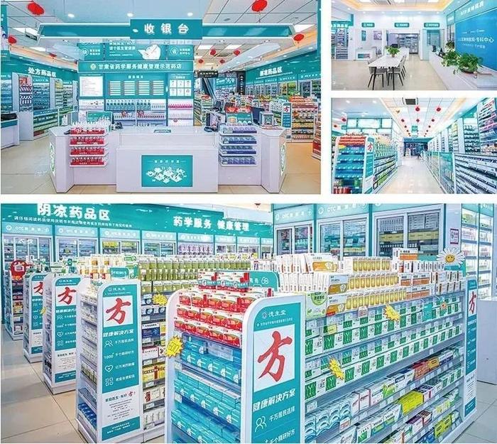 塔城最新24小时在线套医保方法分析(最方便真实的塔城24小时在线套医保可以用吗方法)