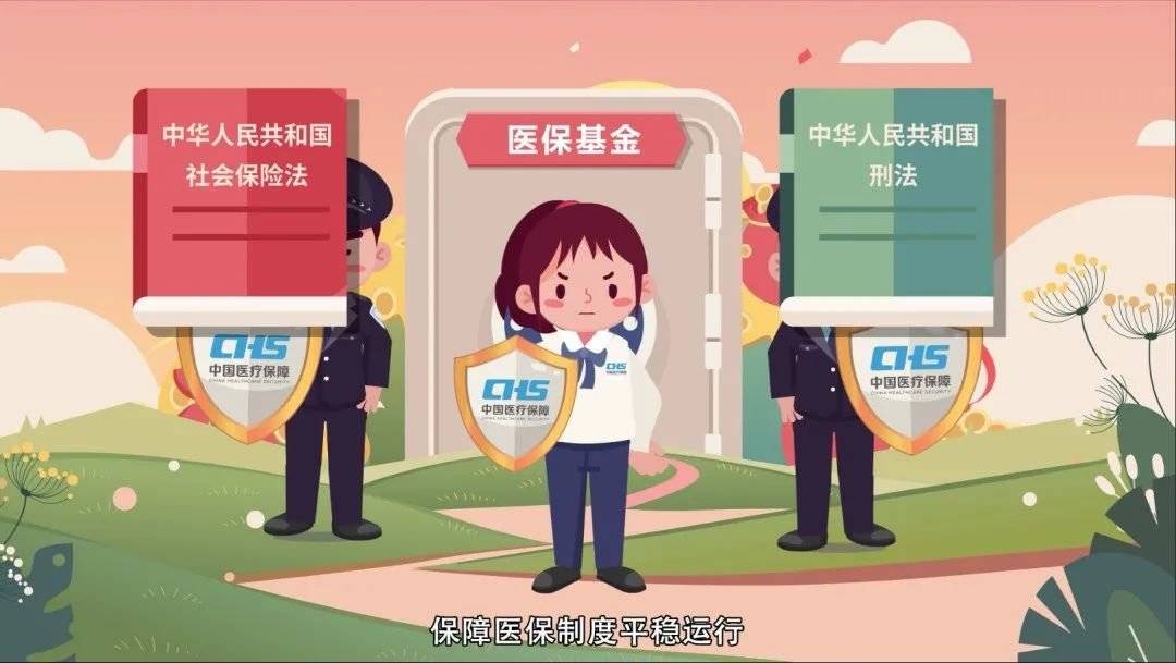 塔城最新24小时套医保卡回收商家方法分析(最方便真实的塔城24小时套医保卡回收商家会知道吗方法)