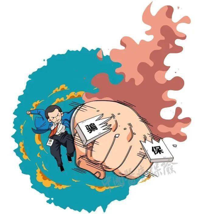 塔城最新医保套现是什么意思方法分析(最方便真实的塔城医保套现是什么意思嶶新qw413612兑现钱来方法)
