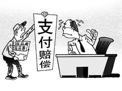 塔城最新我医保套现了6000元怎么办方法分析(最方便真实的塔城医保套现会怎么样方法)