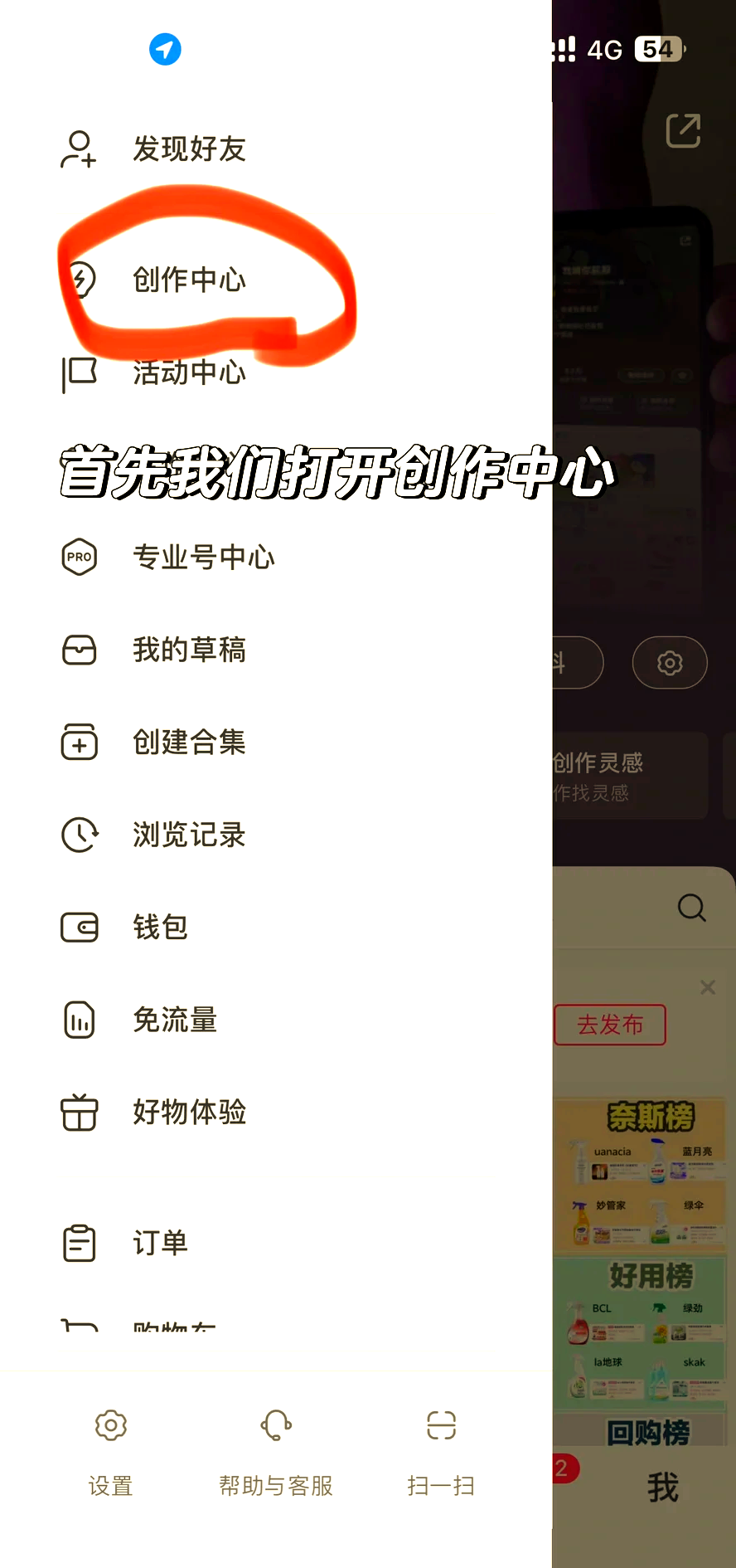 塔城最新头条怎么绑定银行卡提现方法分析(最方便真实的塔城头条怎么绑定银行卡提现到微信方法)