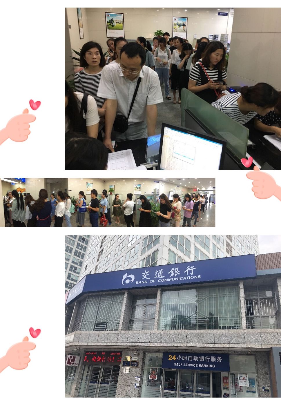 塔城最新24小时套医保卡联系方式方法分析(最方便真实的塔城医保换现金秒到账微信方法)