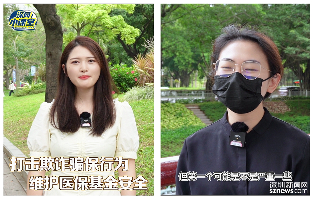 塔城最新医保套现对个人有影响吗方法分析(最方便真实的塔城医保套现对个人有影响吗怎么办方法)