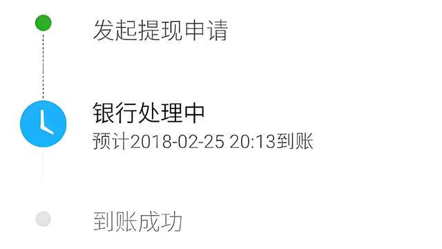 塔城最新医保卡怎么在微信提现方法分析(最方便真实的塔城医保卡怎么在微信提现唯欣qw413612助君取出方法)