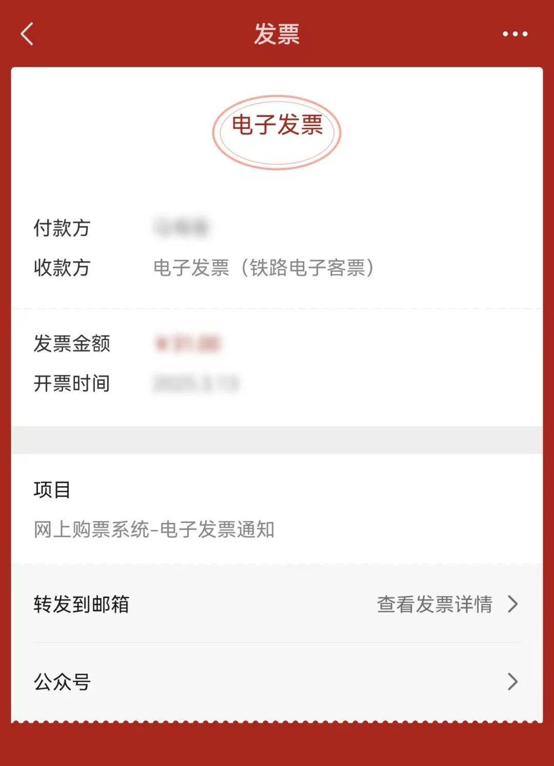 塔城最新医保卡怎么添加微信卡包方法分析(最方便真实的塔城医保卡怎么添加微信卡包里方法)