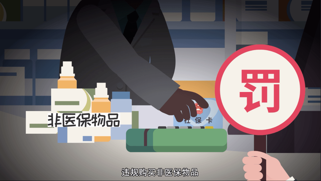 塔城最新医保套现怎么套啊微信方法分析(最方便真实的塔城医保套现怎么套啊微信转账方法)