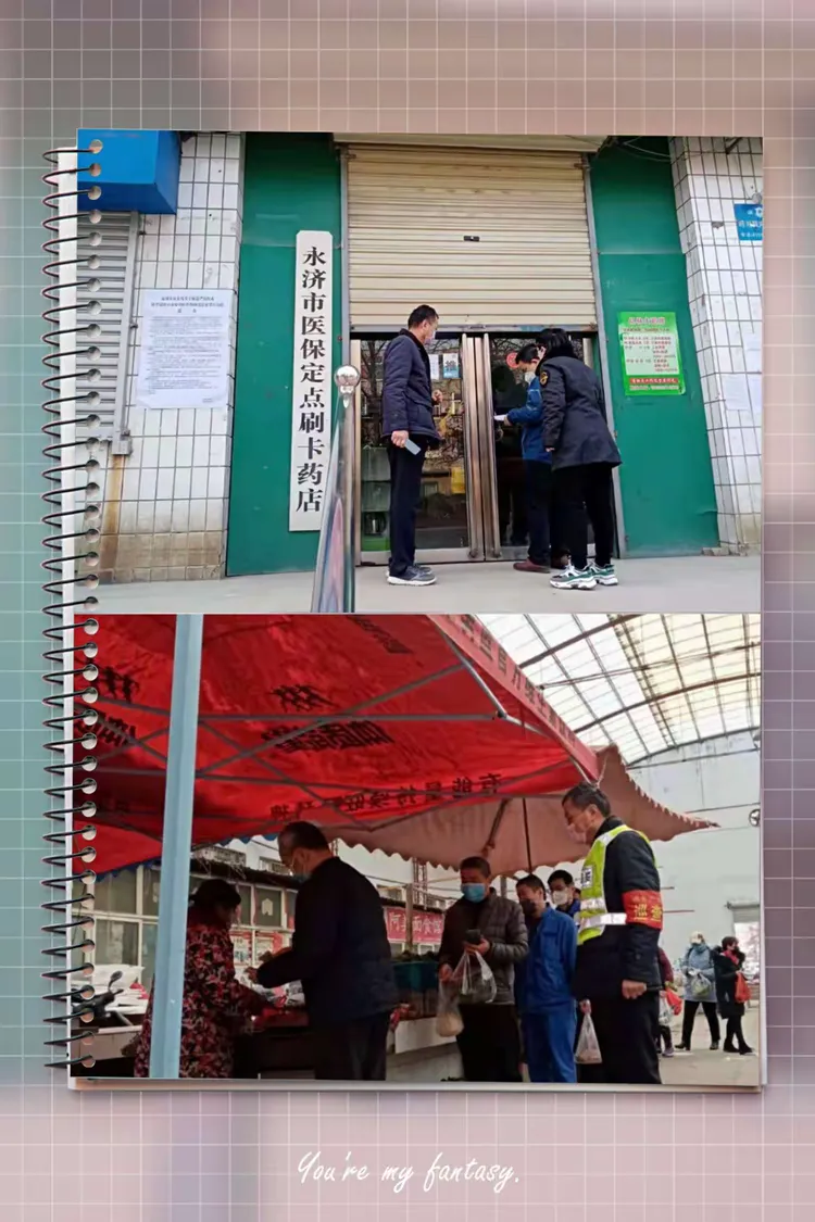 塔城最新医保取现黄牛方法分析(最方便真实的塔城医保取现黄牛可以取吗方法)