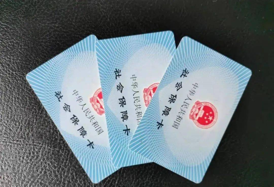 塔城最新新疆医保套现24小时微信方法分析(最方便真实的塔城新疆医保套现24小时微信支付方法)