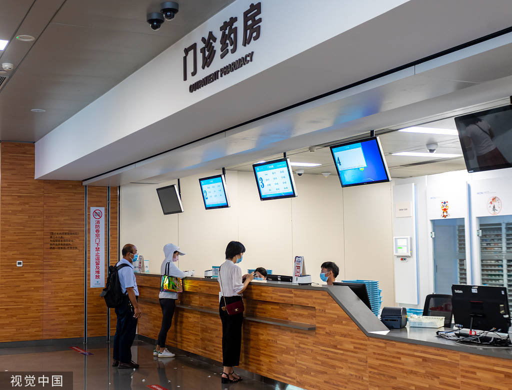 塔城最新24小时医保取现回收方法分析(最方便真实的塔城24小时医保取现回收商家方法)