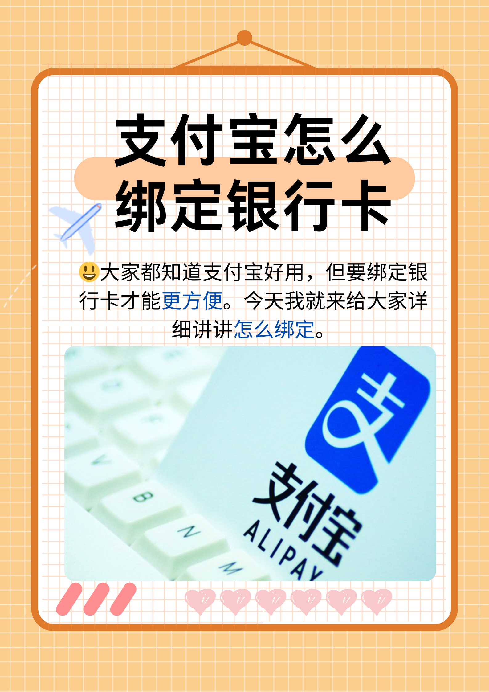 塔城最新医保卡提现方法支付宝方法分析(最方便真实的塔城医保卡里的钱支付宝怎么转给家人步骤方法)