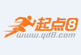 塔城最新联系高价回收药品电话方法分析(最方便真实的塔城怎么找药材收购商联系方式方法)
